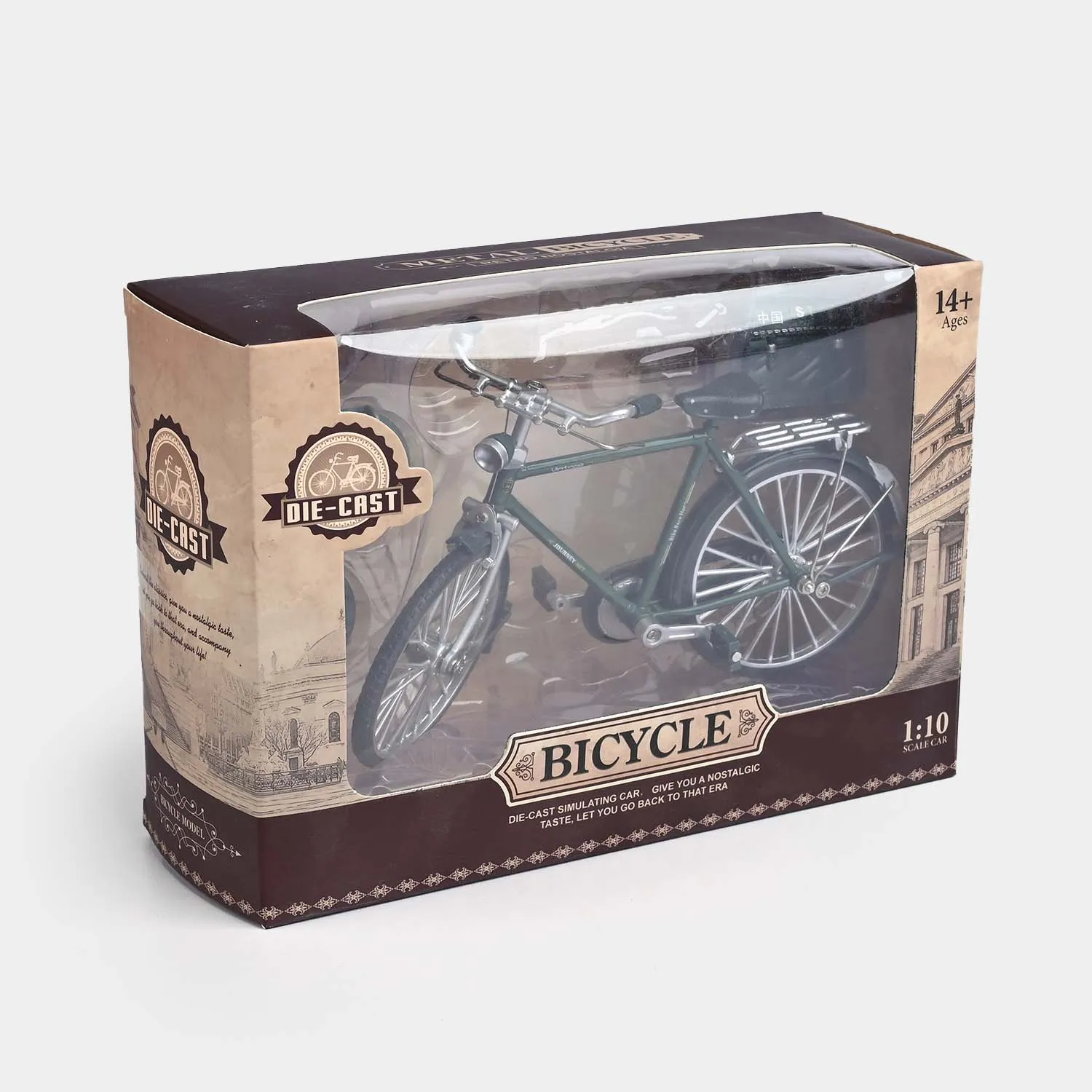 1:10 Scale Diecast Metal Model Retro Bicycle Toy