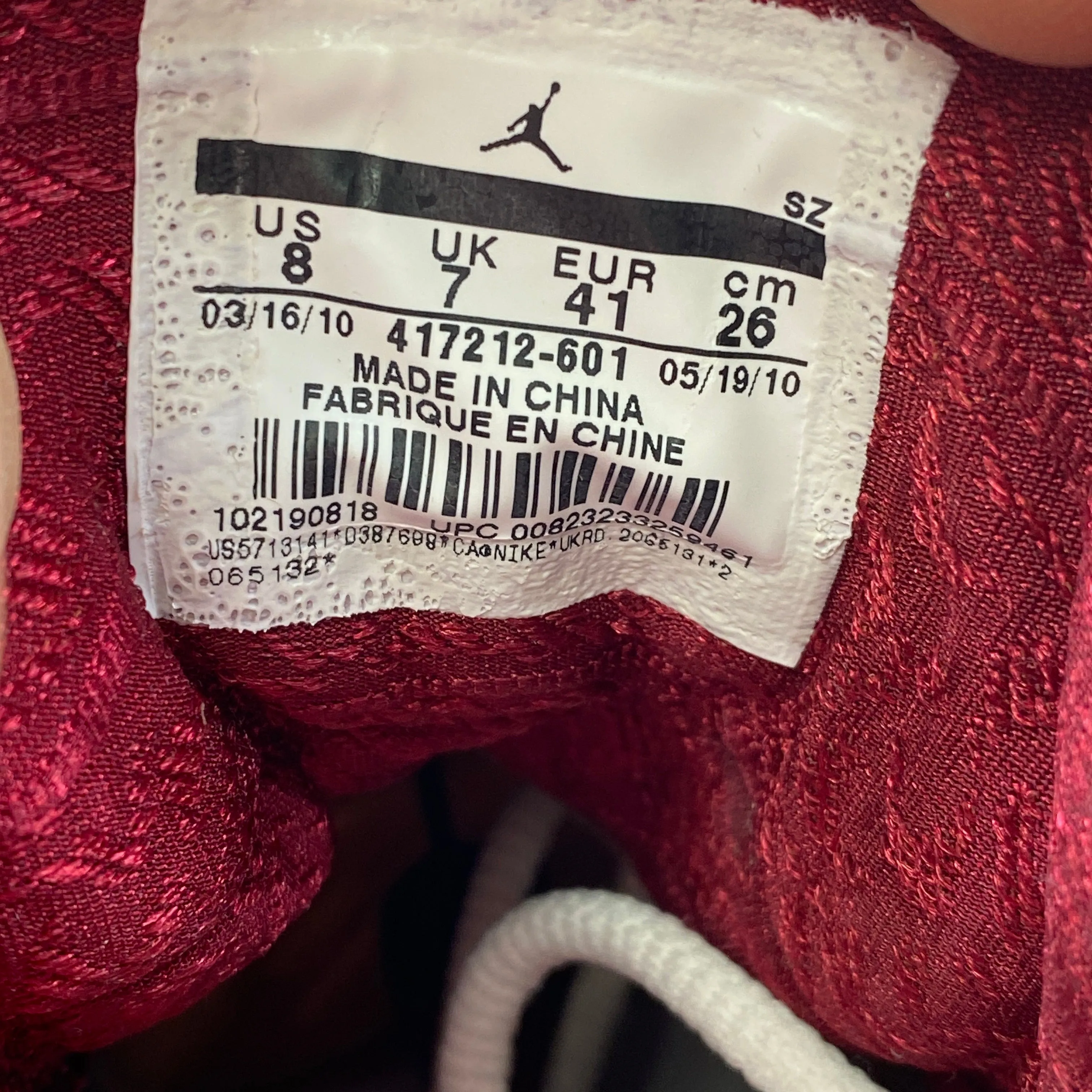 Air Jordan 13 Retro "Premio Bin 23" 2010 New Size 8