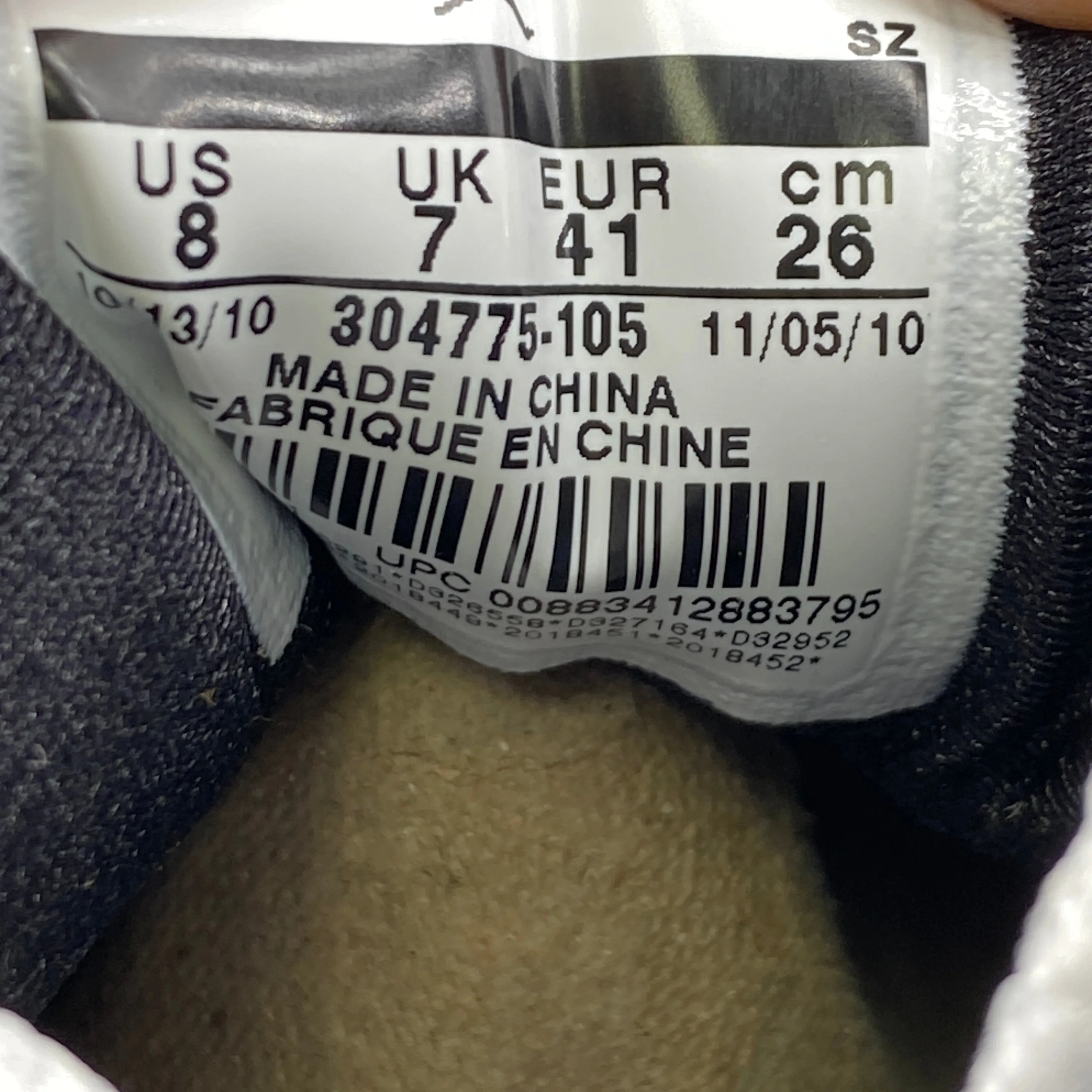 Air Jordan 7 Retro "Orion" 2011 New Size 8