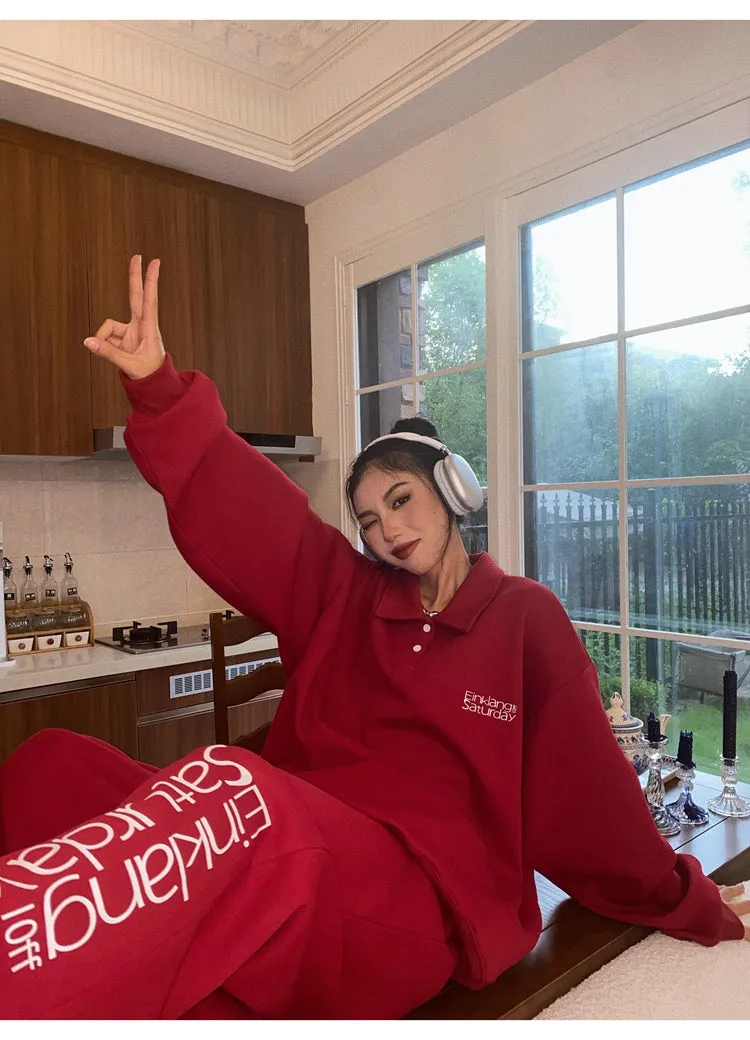 EINKLANG SATURDAY Solid Color Sweatshirt Sweatpants Matching Set