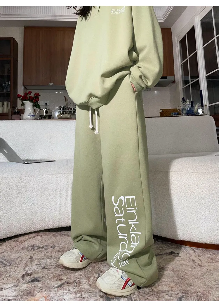 EINKLANG SATURDAY Solid Color Sweatshirt Sweatpants Matching Set