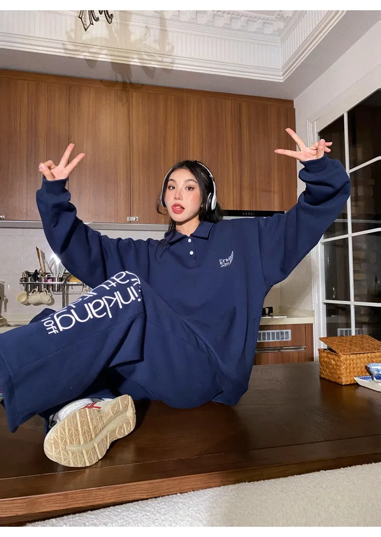 EINKLANG SATURDAY Solid Color Sweatshirt Sweatpants Matching Set