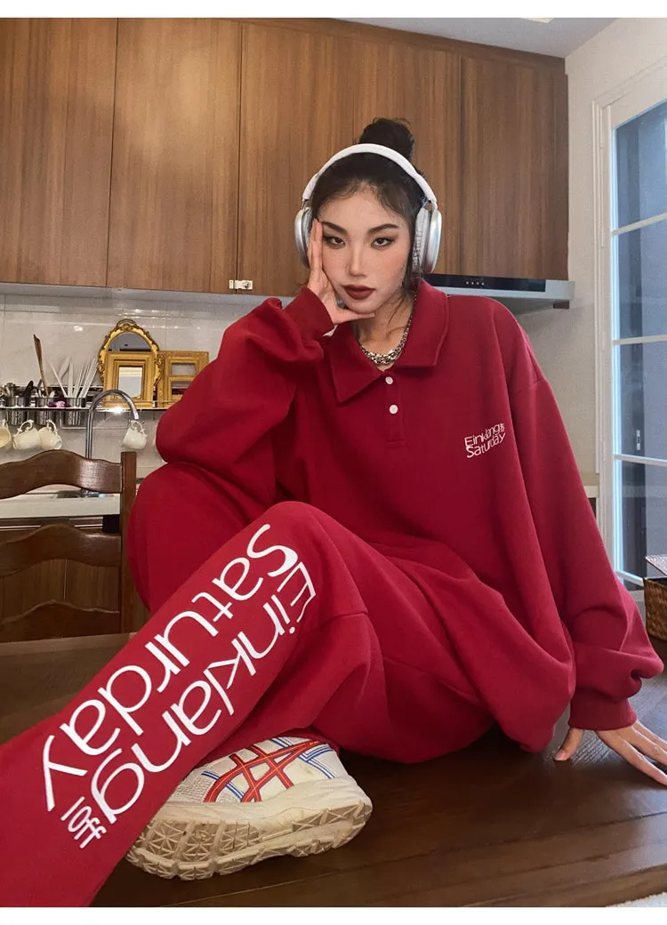 EINKLANG SATURDAY Solid Color Sweatshirt Sweatpants Matching Set