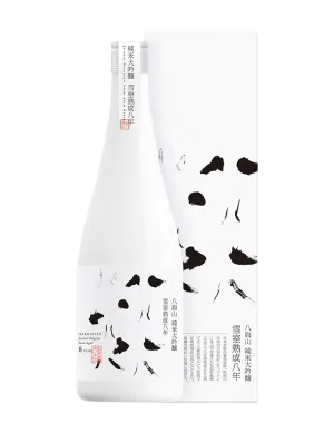 Hakkaisan Junmai Daiginjo Snow-Aged 8 Years 720ml