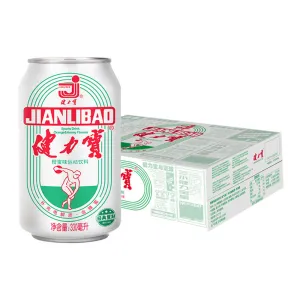 Jianlibao Classic Orange Honey Sports Drink - 330ml x 24 Cans