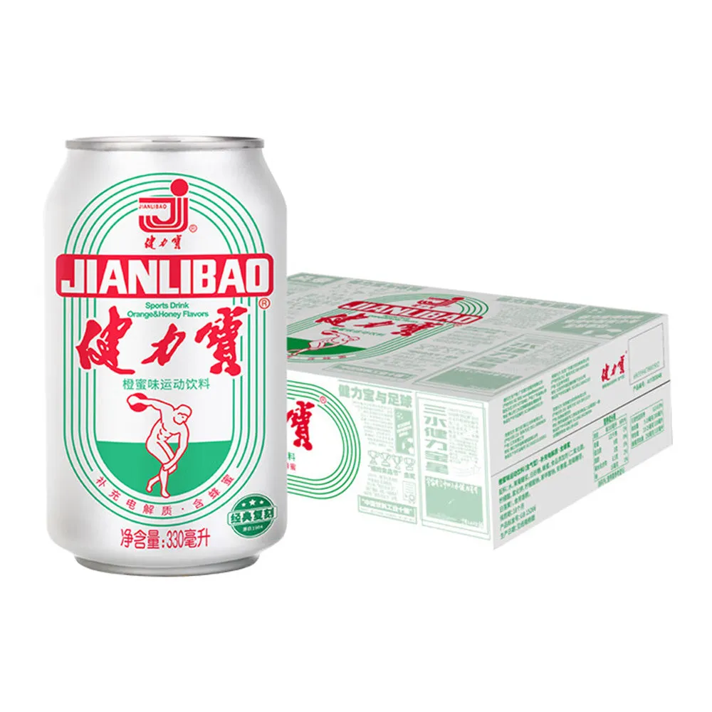 Jianlibao Classic Orange Honey Sports Drink - 330ml x 24 Cans