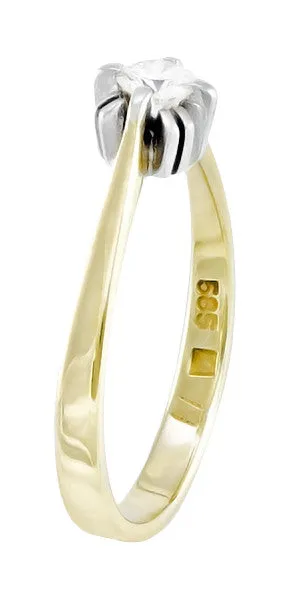 Mid Century Modern Retro Starburst Vintage Two Tone Diamond Engagement Ring in 14K White and Yellow Gold