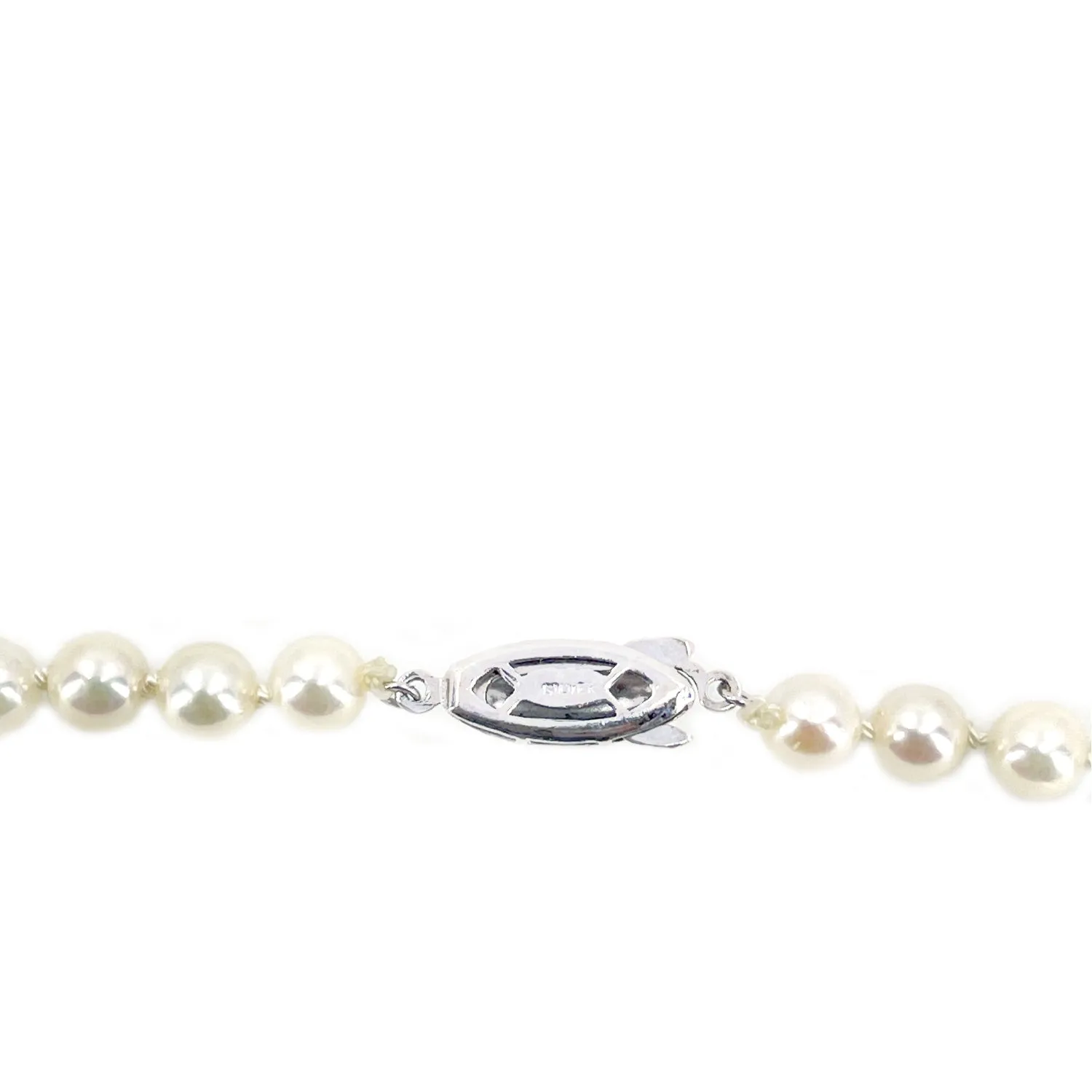 Modernist Vintage Engraved Japanese Saltwater Cultured Akoya Pearl Necklace - Sterling Silver 18.50 Inch