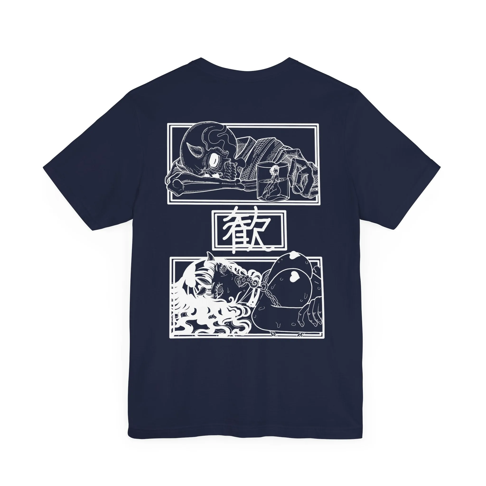 Pleasure - Premium Jersey Tee