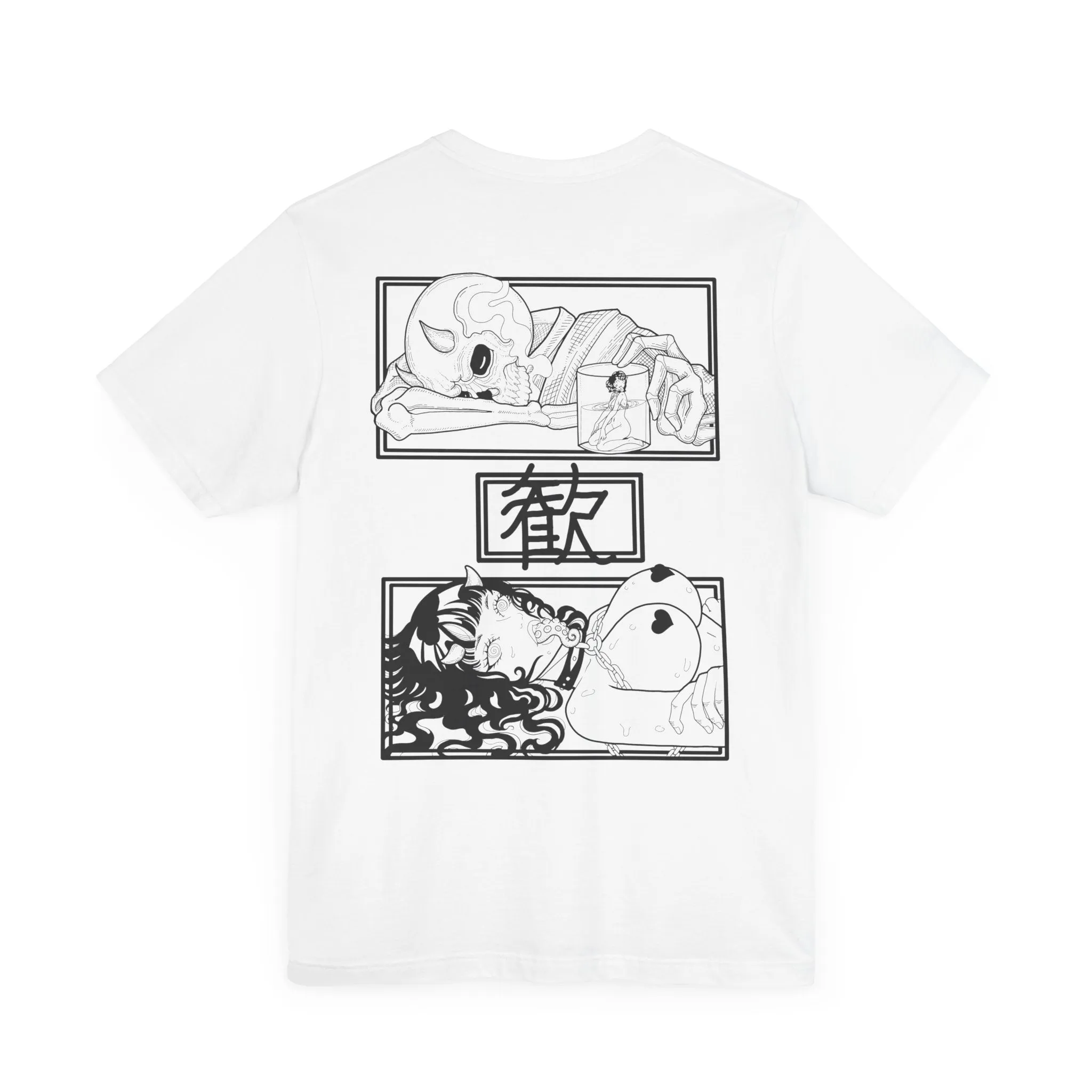 Pleasure - Premium Jersey Tee