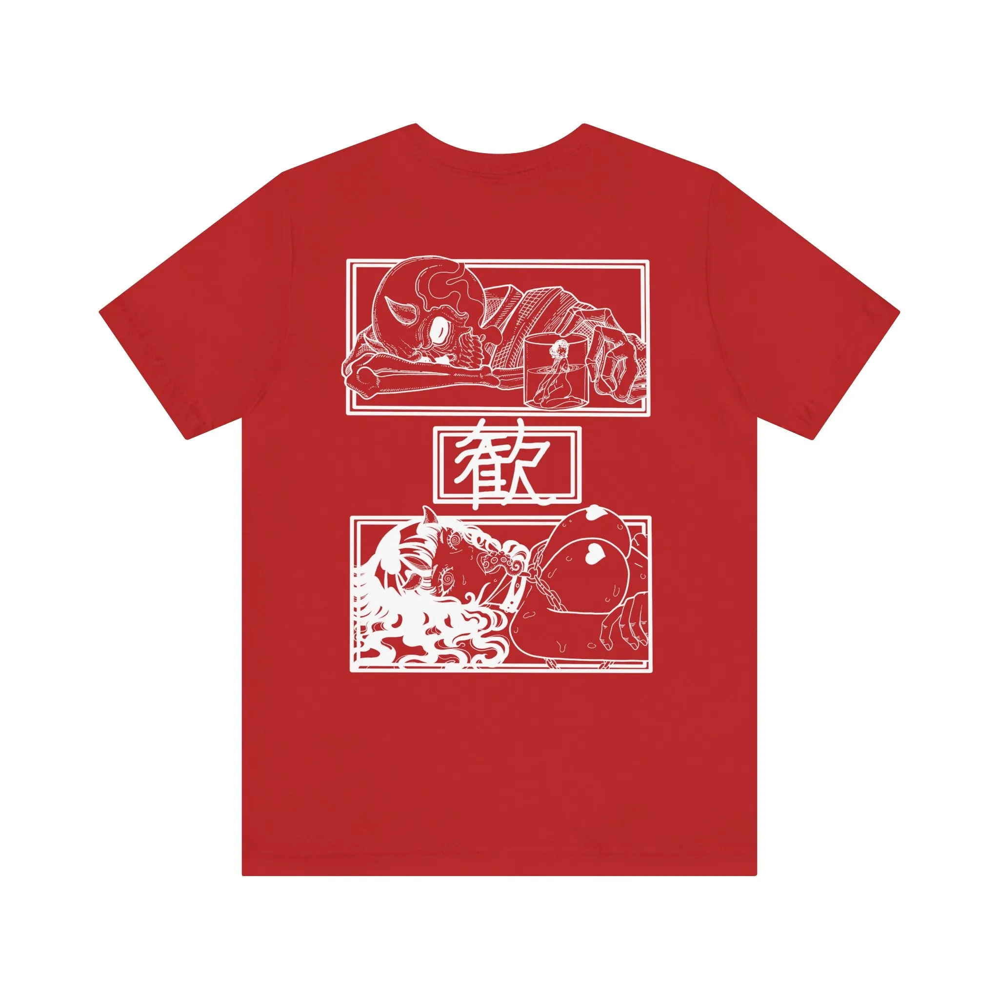 Pleasure - Premium Jersey Tee