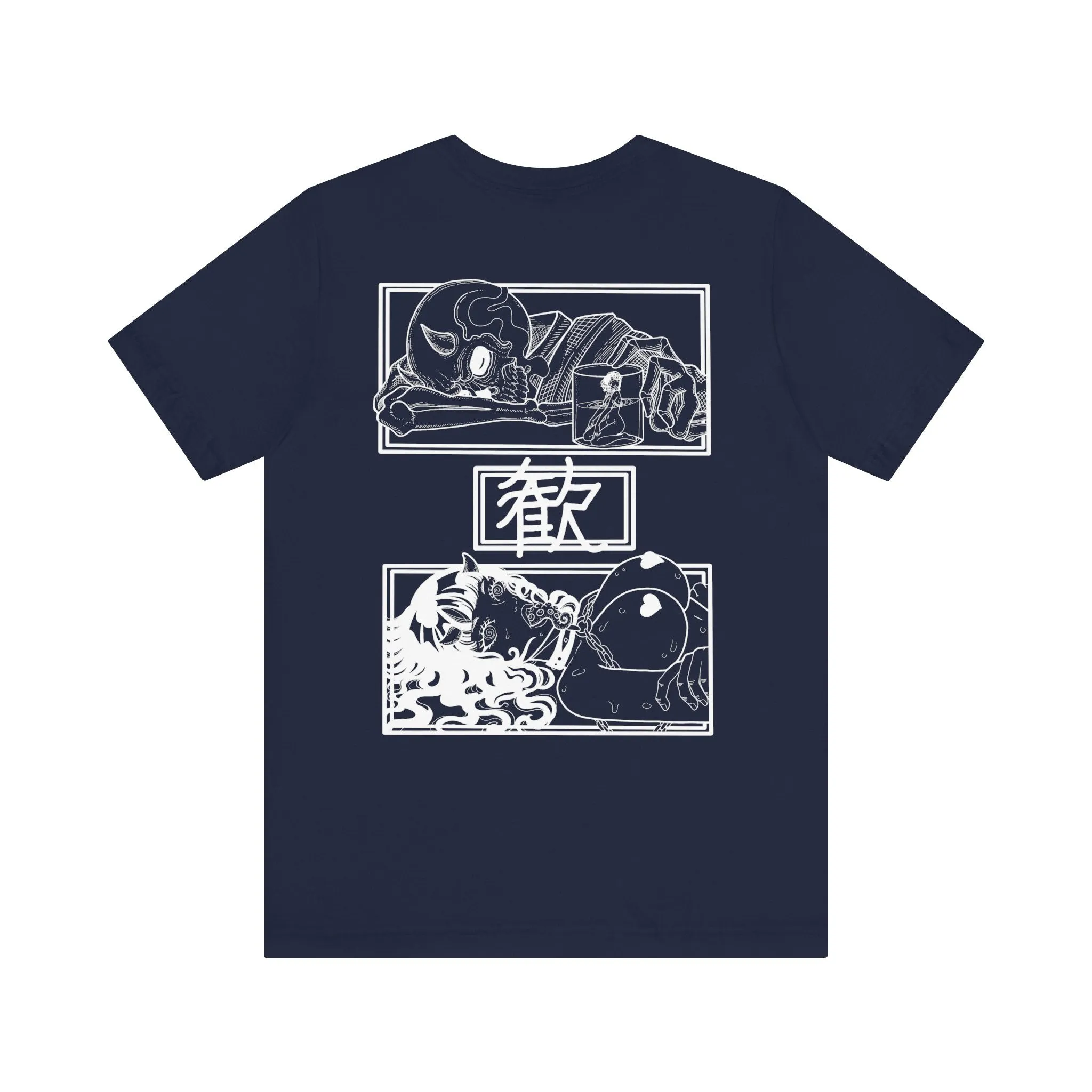 Pleasure - Premium Jersey Tee