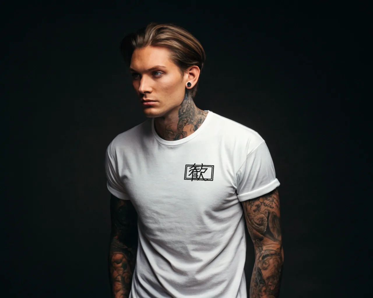 Pleasure - Premium Jersey Tee