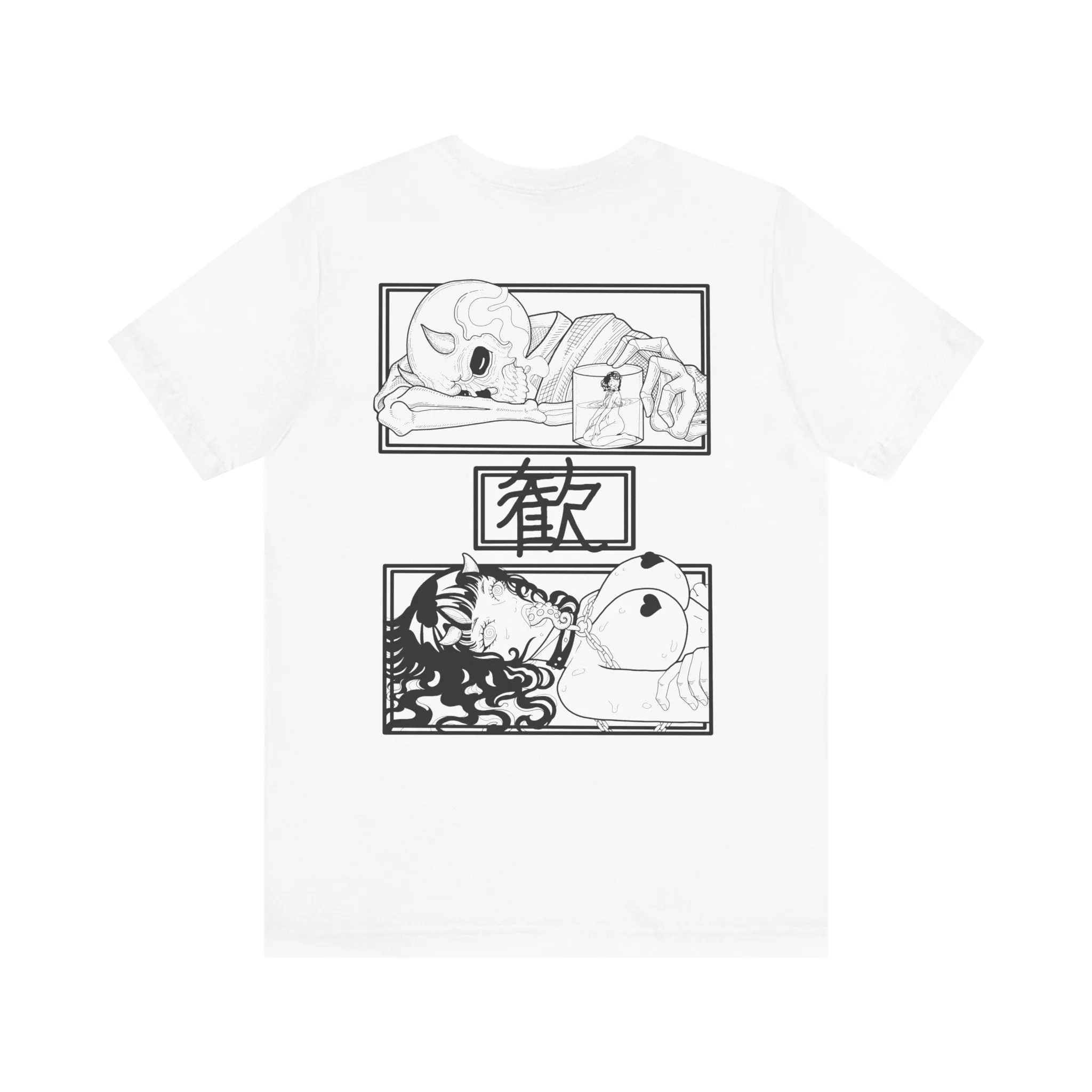 Pleasure - Premium Jersey Tee