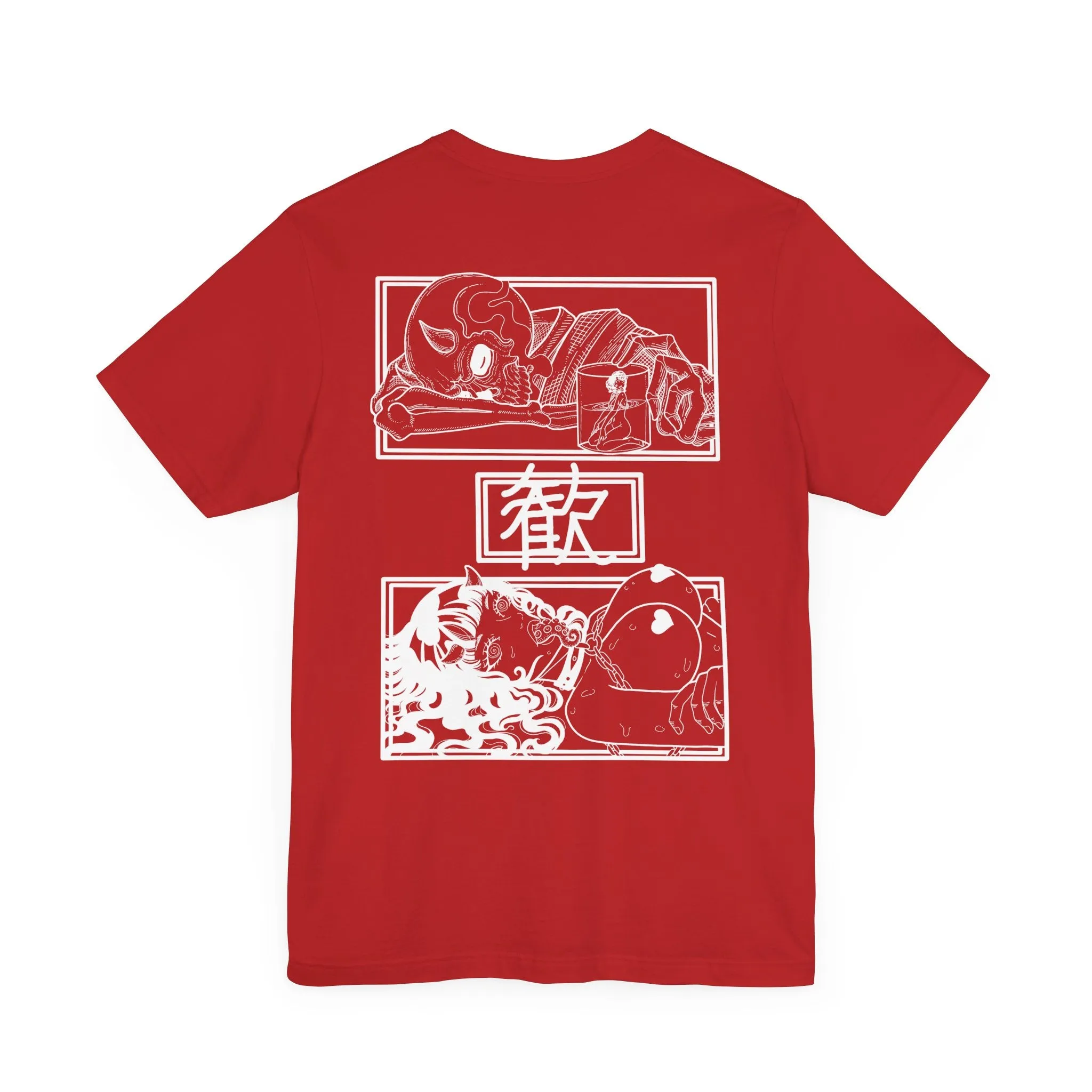 Pleasure - Premium Jersey Tee
