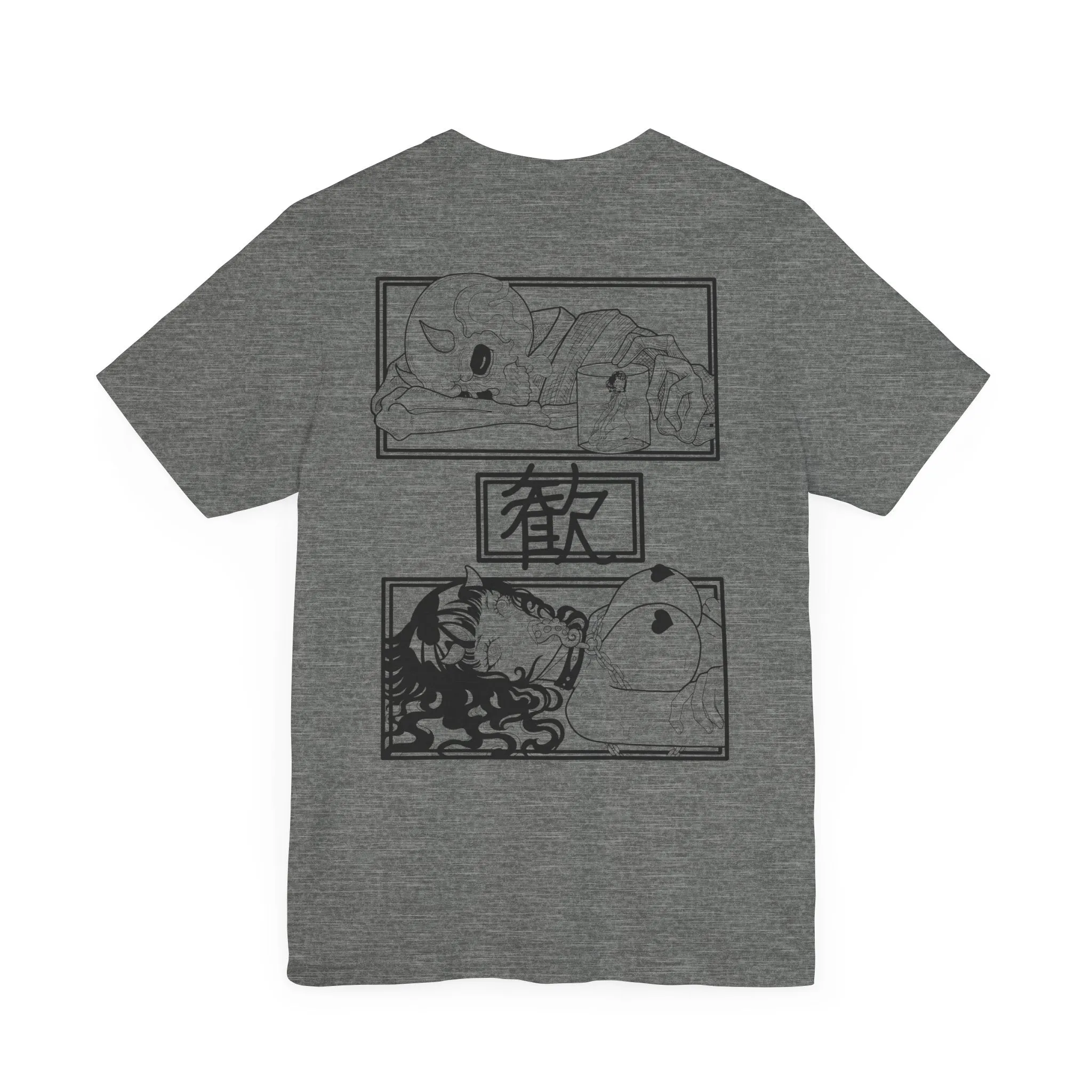 Pleasure - Premium Jersey Tee