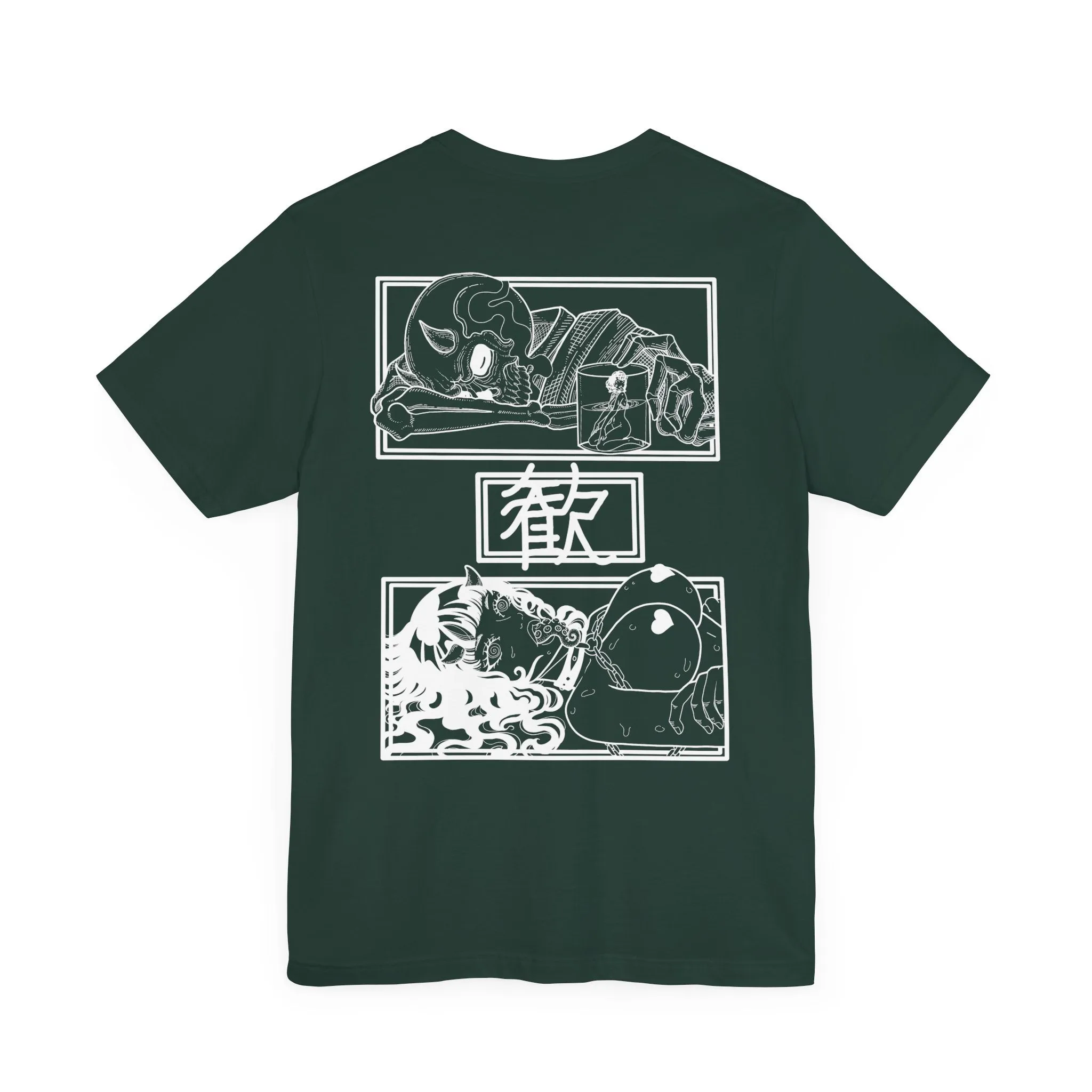 Pleasure - Premium Jersey Tee