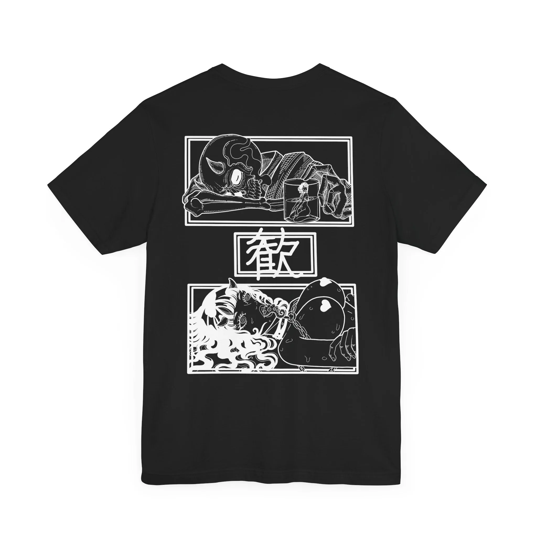 Pleasure - Premium Jersey Tee
