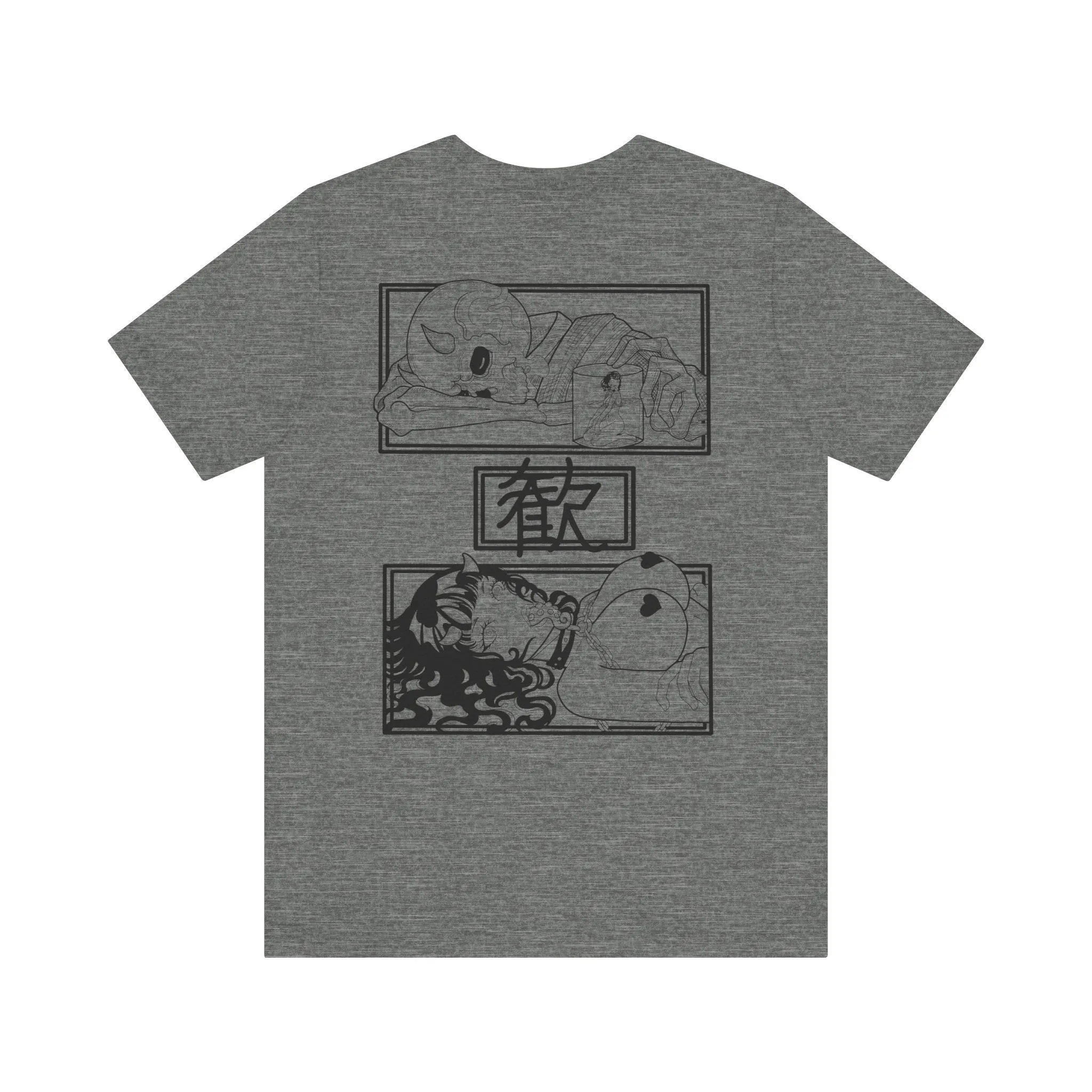 Pleasure - Premium Jersey Tee