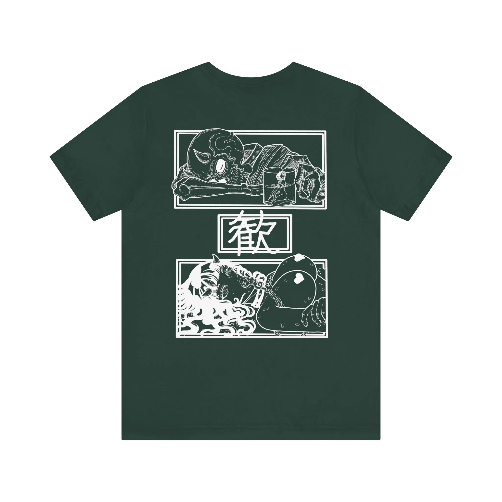 Pleasure - Premium Jersey Tee