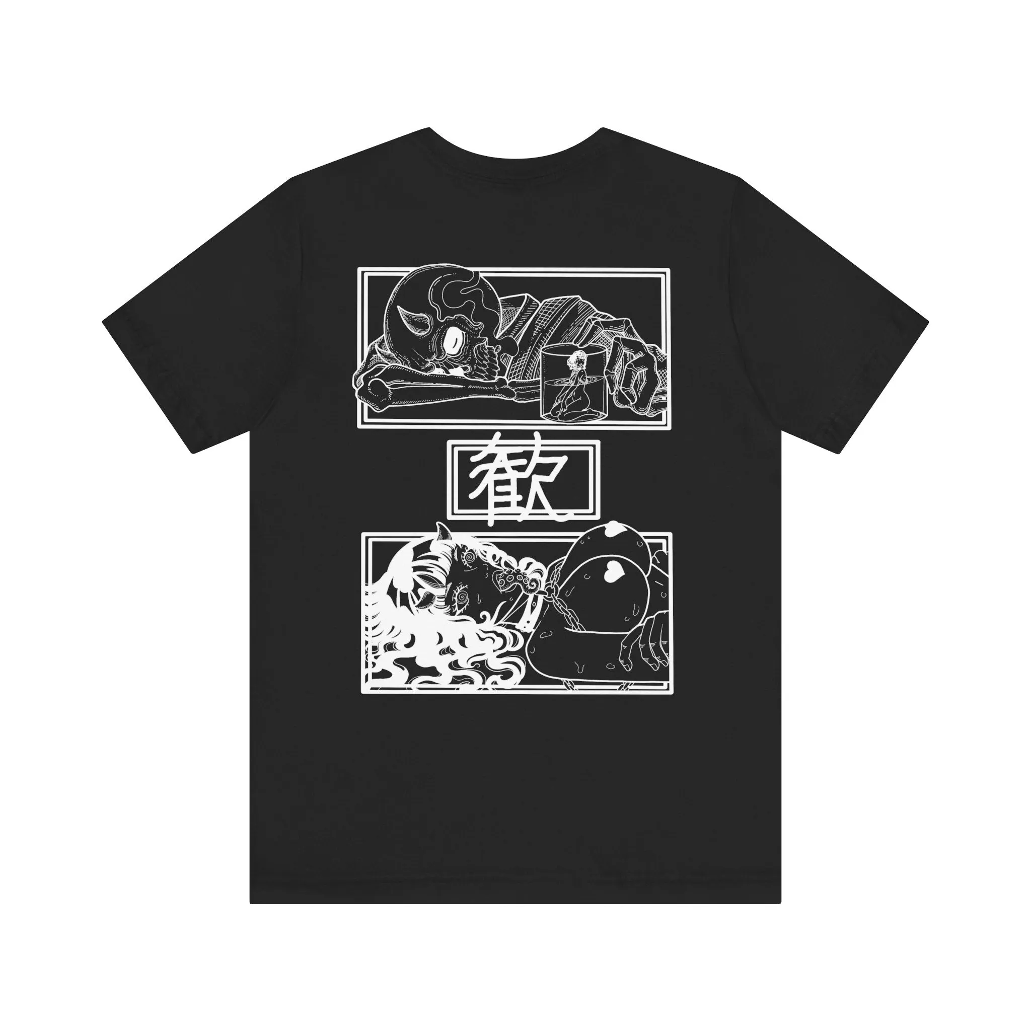 Pleasure - Premium Jersey Tee